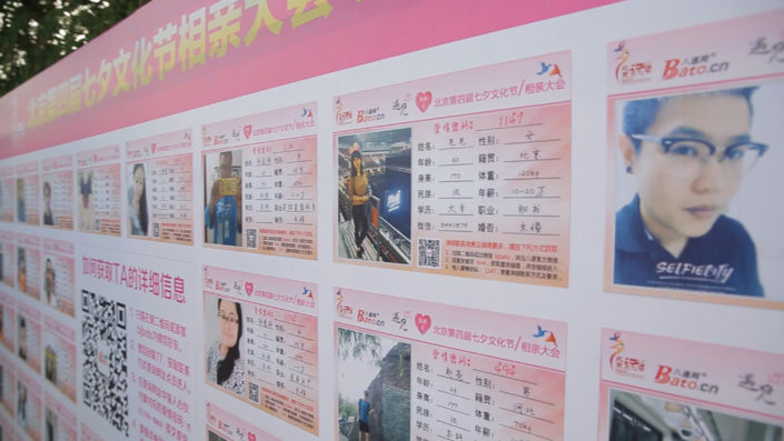 date-event-wall