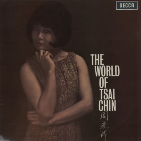 TSAI_CHIN_THE+WORLD+OF+TSAI+CHIN-591052
